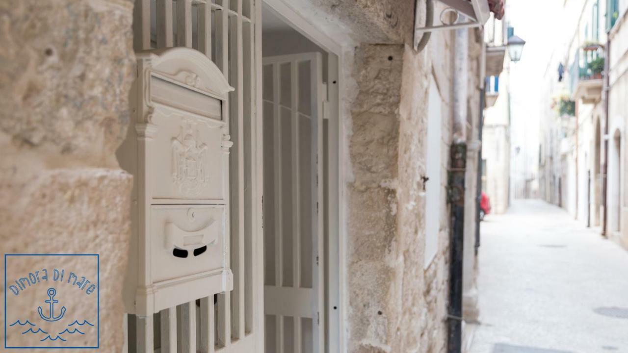 Dimora Di Mare Villa Trani Exterior photo